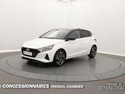Blanc Utilisé 2023 Hyundai i20 Berline | 21 450 € (Prix assez cher)