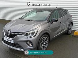 Gris Occasion 2021 Renault Captur Intens SUV | 14 990 € (Prix juste)
