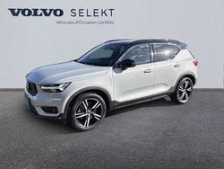 Gris Utilisé 2021 Volvo XC40 R-Design SUV | 29 490 € (Prix juste)