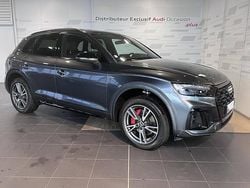 Gris daytona nacré Utilisé 2023 Audi Q5 S-Line SUV | 49 990 € (Prix juste)