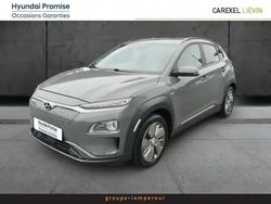 Galactic grey Occasion 2020 Hyundai Kona SUV | 16 490 € (Prix juste)