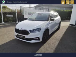 Blanc Utilisé 2022 Skoda Fabia Berline | 13 990 € (Bon prix)