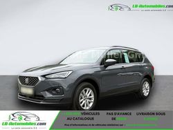 Utilisé 2024 Seat Tarraco SUV | 33 900 € (Bon prix)