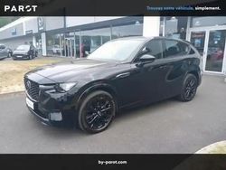 Noir Occasion 2023 Mazda CX-60 Homura-Line SUV | 42 990 € (Prix juste)