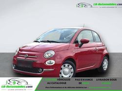 Occasion 2017 Fiat 500 Citadine | 13 900 € (Prix cher)