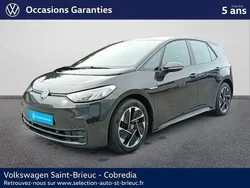 Gris Utilisé 2021 VW ID.3 Pro Citadine | 20 590 € (Prix juste)