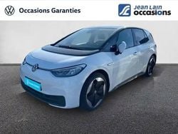 Noir Utilisé 2023 VW ID.3 Active Citadine | 23 790 € (Super prix)