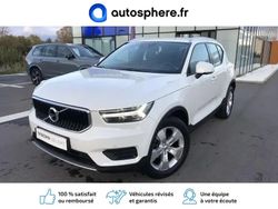 Blanc glace Utilisé 2019 Volvo XC40 Business Edition SUV | 26 990 € (Prix cher)