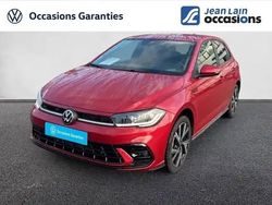 Rouge roi Occasion 2024 VW Polo S Berline | 24 990 € (Prix cher)