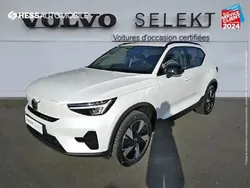 Blanc Utilisé 2025 Volvo EX40 Plus SUV | 48 999 € (Bon prix)
