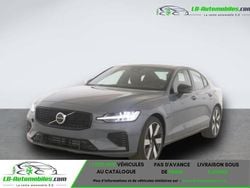 Utilisé 2024 Volvo S60 Berline | 45 000 € (Super prix)