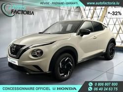 Beige Utilisé 2022 Nissan Juke SUV | 18 490 € (Prix juste)