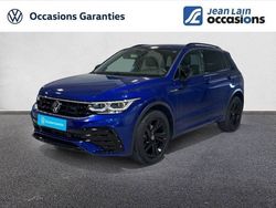 Bleu Occasion 2024 VW Tiguan R-line SUV | 42 990 € (Prix assez cher)