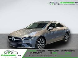 Utilisé 2022 Mercedes E250 Coupé | 33 400 € (Prix juste)