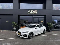 Blanc Utilisé 2021 BMW 420 Sport Line Coupé | 37 990 € (Bon prix)