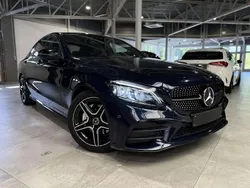 Blanc Utilisé 2019 Mercedes C200 AMG Berline | 21 990 € (Prix cher)