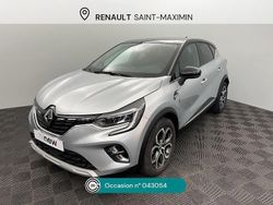 Gris Utilisé 2024 Renault Captur Techno SUV | 19 990 € (Prix juste)