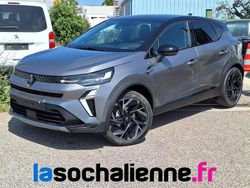 Gris Nouvelle 2025 Renault Captur Esprit Alpine SUV | 28 990 € (Prix assez cher)