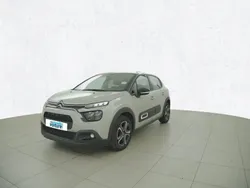 Dore Utilisé 2024 Citroën C3 PureTech Citadine | 12 790 € (Prix juste)