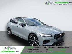 Utilisé 2024 Volvo V60 Break | 54 800 € (Prix juste)