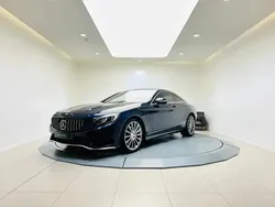 Bleu Utilisé 2018 Mercedes S560 Executive Berline | 86 900 €