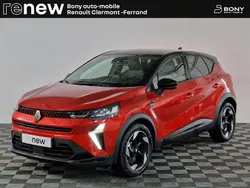 Rouge Nouvelle 2025 Renault Captur Techno SUV | 23 990 € (Prix cher)