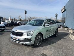 Utilisé 2024 Skoda Kamiq SUV | 26 990 € (Prix juste)