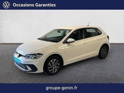 Occasion 2023 VW Polo S | 19 890 € (Prix juste)