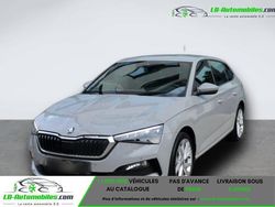 Occasion 2020 Skoda Scala Citadine | 24 700 € (Prix juste)