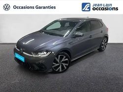 Gris cendre Occasion 2025 VW Polo S Berline | 26 690 € (Prix cher)