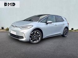 Gris argent toit noir Utilisé 2025 VW ID.3 Pro Citadine | 34 490 € (Bon prix)