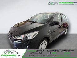 Occasion 2023 Mitsubishi Space Star Citadine | 14 700 € (Bon prix)