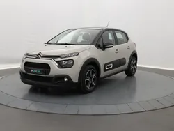 Beige Utilisé 2021 Citroën C3 Feel Citadine | 10 790 € (Prix juste)