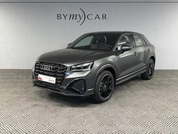 Gris daytona nacré Nouvelle 2025 Audi Q2 S-Line SUV | 44 900 €