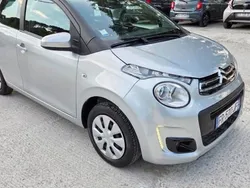 Gris Utilisé 2020 Citroën C1 Feel Citadine | 7 990 € (Bon prix)