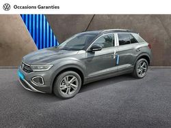 Utilisé 2025 VW T-Roc Edition SUV | 31 990 € (Prix cher)