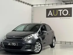 Gris Utilisé 2016 Kia Rio Berline | 7 950 € (Bon prix)