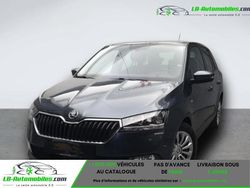 Occasion 2019 Skoda Fabia Break | 15 900 € (Prix juste)