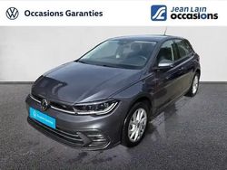 Gris cendre Occasion 2023 VW Polo S Berline | 19 790 € (Prix juste)