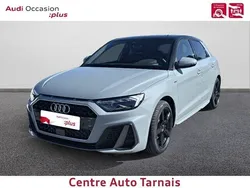 Gris flèche nacré noir mythe métallisé Nouvelle 2025 Audi A1 Sportback S-Line Citadine | 33 990 € (Prix assez cher)