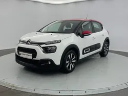 Blanc Utilisé 2020 Citroën C3 Business Class Citadine | 9 999 € (Prix juste)