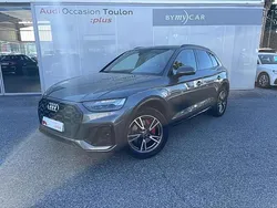 Gris daytona nacré Utilisé 2024 Audi Q5 S-Line SUV | 56 408 € (Prix juste)