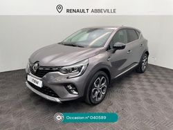 Gris Occasion 2024 Renault Captur Techno SUV | 18 990 € (Prix juste)