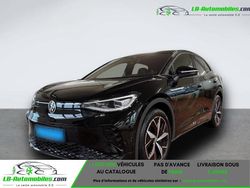 Occasion 2022 VW ID.5 GTX SUV | 39 500 € (Prix juste)