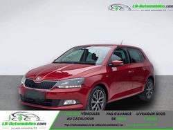 Occasion 2017 Skoda Fabia Citadine | 14 200 € (Prix juste)