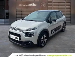 Dore Utilisé 2021 Citroën C3 PureTech Citadine | 14 780 € (Prix assez cher)