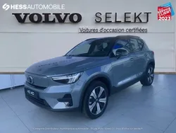 Gris Utilisé 2022 Volvo XC40 Plus SUV | 55 999 €