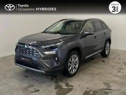 Gris atlas métallisé Occasion 2024 Toyota RAV4 Hybrid Lounge SUV | 40 990 € (Prix juste)