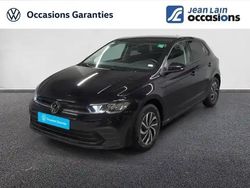 Noir intense nacre Occasion 2025 VW Polo S Berline | 22 990 € (Prix juste)