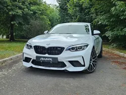 Blanc Utilisé 2018 BMW M2 Sport Line Coupé | 48 900 € (Prix assez cher)